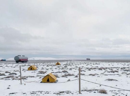 US, Denmark to Discuss Greenland Amid Security Concerns