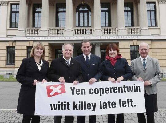 Saxony-Anhalt CDU Bars Cooperation with Left Party, Even As Joint Reforms Progress