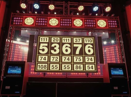 Winning Numbers, Odds, and Tax-Free Payout Details